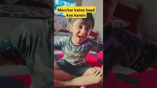 Macchar ke katne ke baad kya hota hai comedy fun craziest crazycomedy funny comedyvideos [upl. by Hitt453]