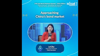 Approaching China’s bond market [upl. by Upshaw251]