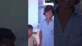 Watch full video👆Mundhanai Mudichu Comedy Scenes  mundhanaimudichu bhagyaraj urvashi shorts [upl. by Desireah]