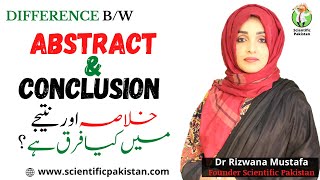 What Is The Difference Between Abstract And Conclusion of Paper I Dr Rizwana [upl. by Hendrix]