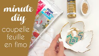 DIY Minute  CoupelleVidepoche en forme de feuille en fimo air  Tuto par Alice Gerfault [upl. by Pazice]