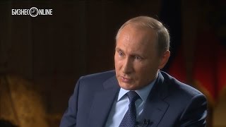 Полное интервью Владимира Путина для телеканалов CBS и PBS [upl. by Fry]