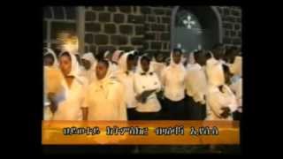 ምለኸኒ MLEKENI [upl. by Cocke]