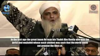 UlemaeDeoband by Maulana Abdul Karim Nadeem Courtesy HanafiFiqh Channel [upl. by Airtap]