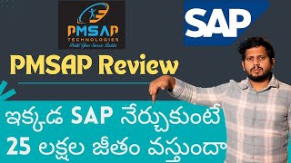 PMSAP Review  Best SAP Training Institution Bangalore  SAP FICO Course in Bangalore  CYC [upl. by Sidalg]