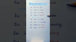 Gegensätze Teil 5 deutsch deutschfüranfänger deutschlernen german learngerman adjektive short [upl. by Tertius]