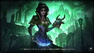 Grim Dawn v1212 SJMT Elementalist SR7576 [upl. by Nitsu]