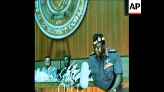 SYND 19 7 75 IDI AMIN ADDRESSES THE ORGANISATION OF AFRICAN UNITY CONFERENCE [upl. by Ornie]