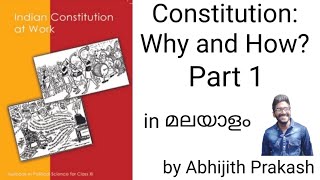 Class 11 Polity Chapter 1 Part 1  UPSC  Explained in Malayalam  by Abhijith Prakash [upl. by Kceb]