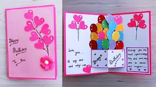 DIY  Happy Birthday Card  Handmade Greetings Card  Anniversary Card  BALLOONS Card [upl. by Tita]