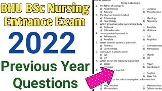 BHU BSc Nursing Entrance Exam Previous Year Question Papers pdf BHU Nursing 2022 Application form [upl. by Cori566]