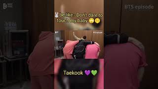 🐰be like Dont dare to touch my baby 🙄🤫💚💜😃trendingshorts viralvideo btsarmy taekookforever [upl. by Ikceb]