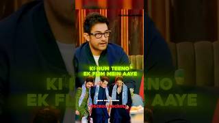 Aamir khanSalman khan and SRK in one film 🤯aamirkhan salmankhan shahrukh kapilsharma shorts [upl. by Yenreit]