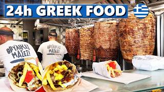 24 Hours of Greek Food  Ultimate Greek Food Tour in Thessaloniki 🇬🇷🍽️ [upl. by Finnigan218]