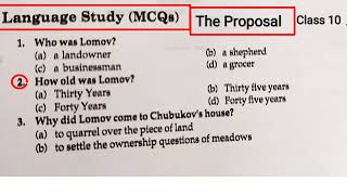 The Proposal Mcq  The Proposal Mcq Questions and Answers  The Proposal Mcq Questions  Proposal [upl. by Nylecsoj]