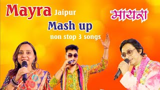 Mayra Mashup 2023  By Smita  Rajasthani Folk  Bhaat Mamera song  Badhai Events [upl. by Coco]