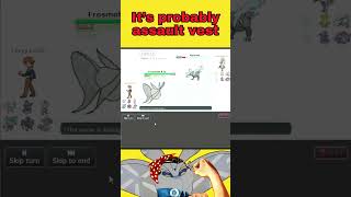 Frosmoth is the BEST Special Wall pokemon pokemonshowdown nintendo shorts [upl. by Ozkum]