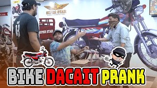 Bike Dacait Prank  By Nadir Ali amp Team in  P4 Pakao  2022 [upl. by Aicatsue268]