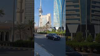 Kuwait city kuwait kuwaitcity tower travel job lifestyle road nature beauty tower money [upl. by Zabrina]