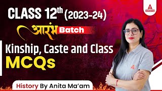 Class 12 History Chapter 3  Kinship Caste and Class MCQs [upl. by Nahtam]