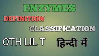 Enzymes Classification Biochemistry  enzymes biochemistry biochemistryclass [upl. by Notna608]