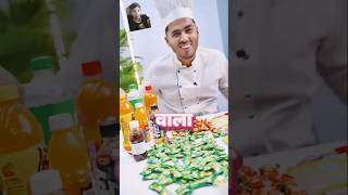 25 level ki candy wali Josh viral short video shorts video hi hi green screen [upl. by Tireb]