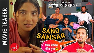 Sano Sansar Teaser Review By HamroTulsipur [upl. by Anoyet109]