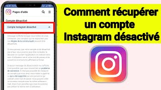 Comment récupérer un compte Instagram désactivé  Nouvelle Méthode 2024 [upl. by Monteith840]