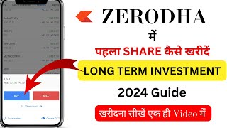 How to Buy Long Term Stocks in Zerodha  Zerodha Me Long Term Investment Kaise Kare 2024 [upl. by Condon235]