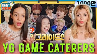 🧳YG Family on quotThe Game Caterersquot REACTION  BLACKPINK  TREASURE  WINNER  iKON  more 🩷 [upl. by Singer]