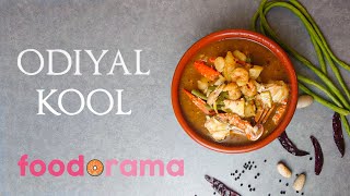 Yazhpanam Odiyal Kool  Foodorama Recipe [upl. by Raybin]