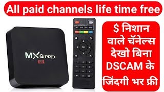 Android TV BOX lifetime 1000 channels free [upl. by Ozmo]