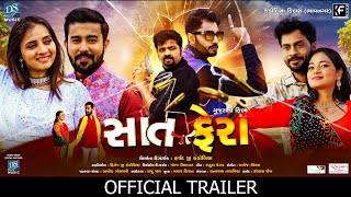 Saath Fera New Gujarati Movie Trailer Dhaval Barot Prinal Oberoi Samarth Sharma [upl. by Ermina]