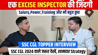 Life Of An Excise Inspector🔥 Yashwant Gehlot  Salary Power Training  SSC CGL Topper Interview [upl. by Kellsie368]