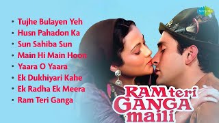 Ram Teri Ganga Maili  Full Album  Tujhe Bulayen Yeh Meri Bahen  Husn Pahadon Ka  Old Hindi Songs [upl. by Anitsyrc438]