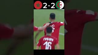 Morocco VS Algeria 🥶 football shorts youtubeshorts [upl. by Chansoo]