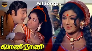 Vani Rani Movie Songs  Sivaji Ganesan Vanisri R Muthuraman  K V Mahadevan  HD Video Song [upl. by Abbotson]