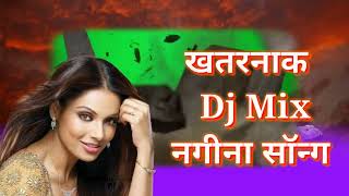 DJ SuperHit Haryana Nagina song [upl. by Tempa]