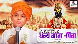 Reshamachya Renghani Full Marathi Song Lavani Maharashtrachi Vol1 [upl. by Leoni830]