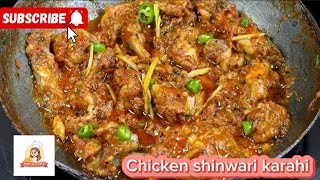 Shinwari chicken karahi  Restaurant style karahi  Peshawari chicken karahi [upl. by Niveg]