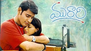 Murari 2001  Mahesh Babu  Sonali Bendre  Krishna Vamsi  Full Movie Facts and Reviews [upl. by Stearn]