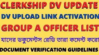 PSC Clerkship DV Upload Link  Clerkship typing test Clerkship DV list PSC Clerkship DV Guidelines [upl. by Ilarin487]