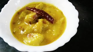 টক মিষ্টি জলপাই চাটনী  Bengali Olives Chutni  How To Make Green Olives Chutney [upl. by Luhar385]