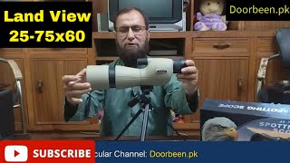 LANDVIEW 2575x60 Spotting Scope TeleScope With Mobile Stand amp Tripod Review [upl. by Ameehs846]