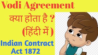 Void Agreement In hindi Indian Contact Act 1872 [upl. by Aken]