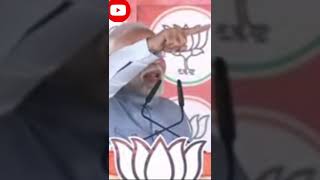 PM Modi ka Bokaro Jharkhand mein hua jabardast bhashan [upl. by Enaillil]