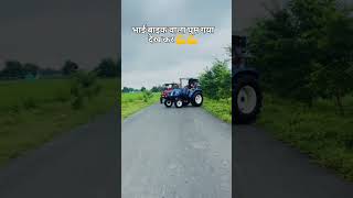 New Holland 5510 exal ❤️❤️ new trending video [upl. by Ehttam900]