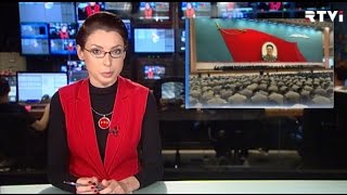 Международные новости RTVi с Лизой Каймин — 14 апреля 2017 года [upl. by Nannah657]