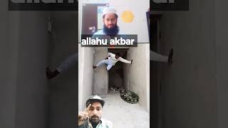 Jo Taal deta hai mushkil ko 🥰🕋🤲 ya Allah 🥰 islmicnaat 🇸🇦☝️ funny please subscribe 🥰 please subscri [upl. by Frymire]