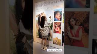 【田村保乃】in SHIBUYA TSUTAYA❤️【櫻坂46】 [upl. by Eiznil]